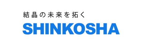 logo_Shinkosha