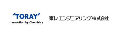 logo_TorayEngineering